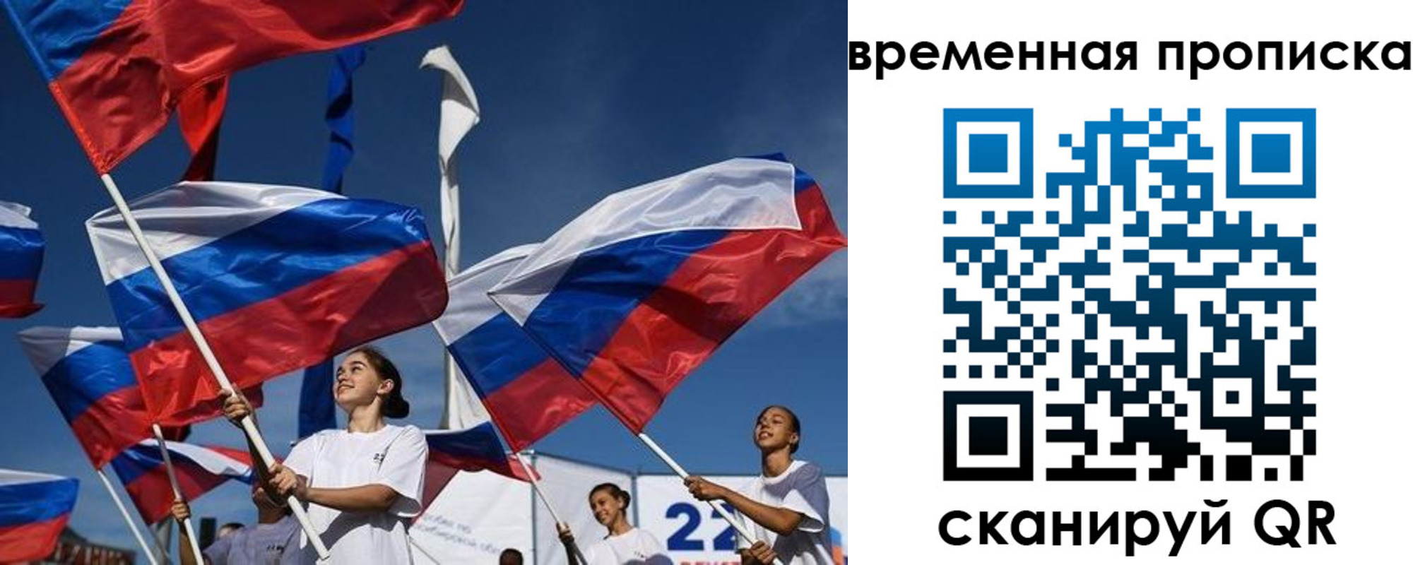 форма 3 в Александровске